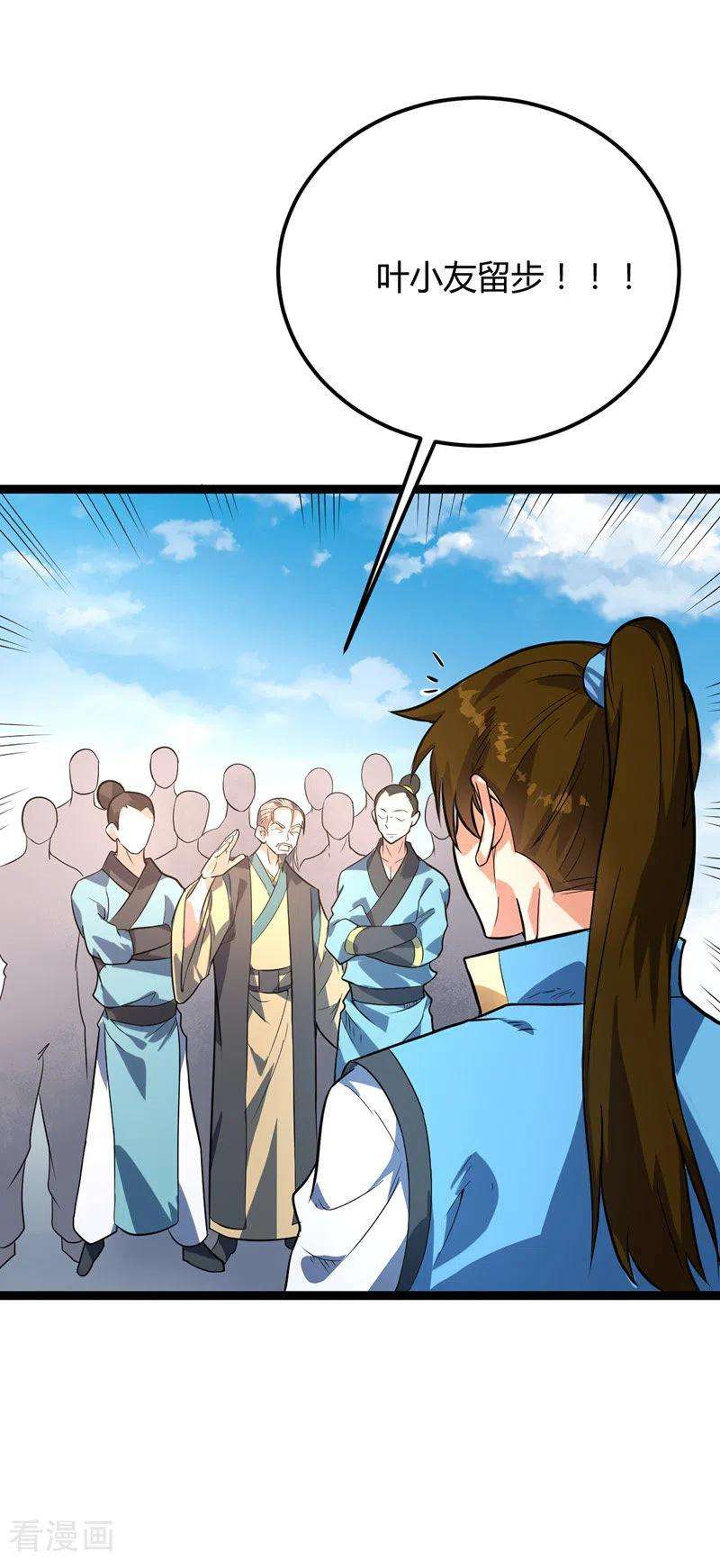 14.jpg