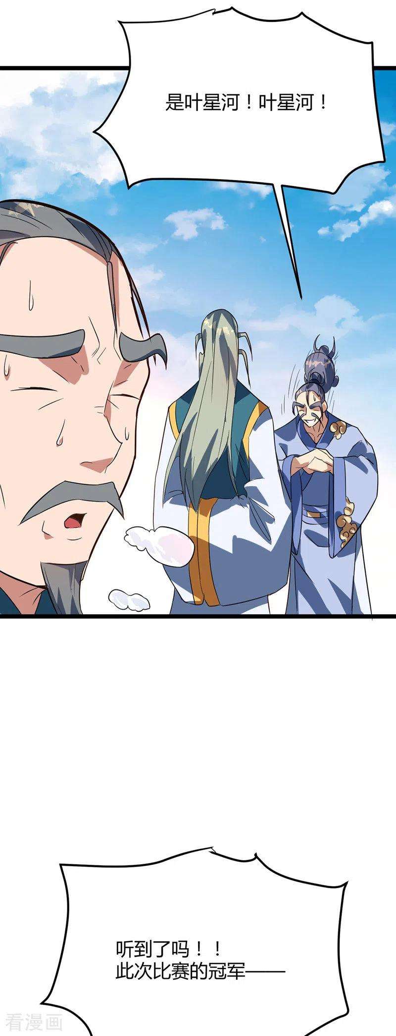 31.jpg