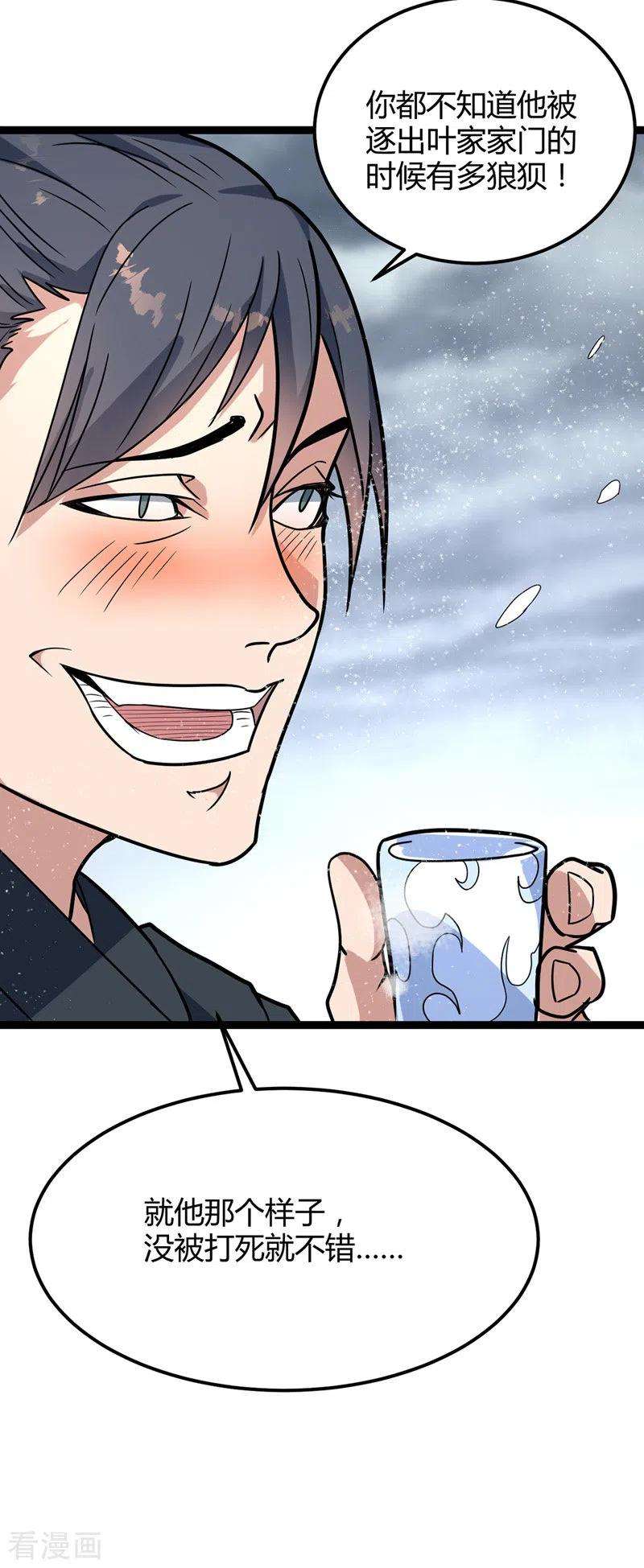 23.jpg