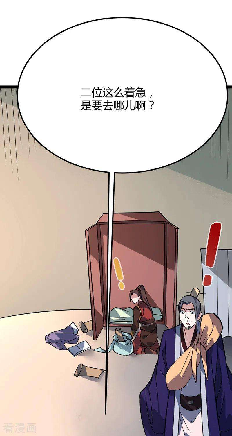 32.jpg