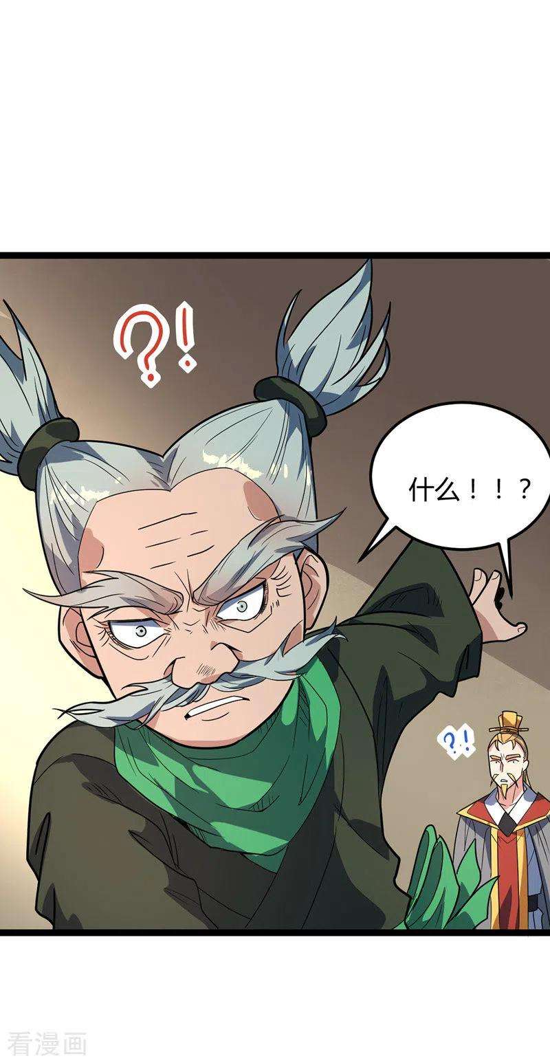 23.jpg