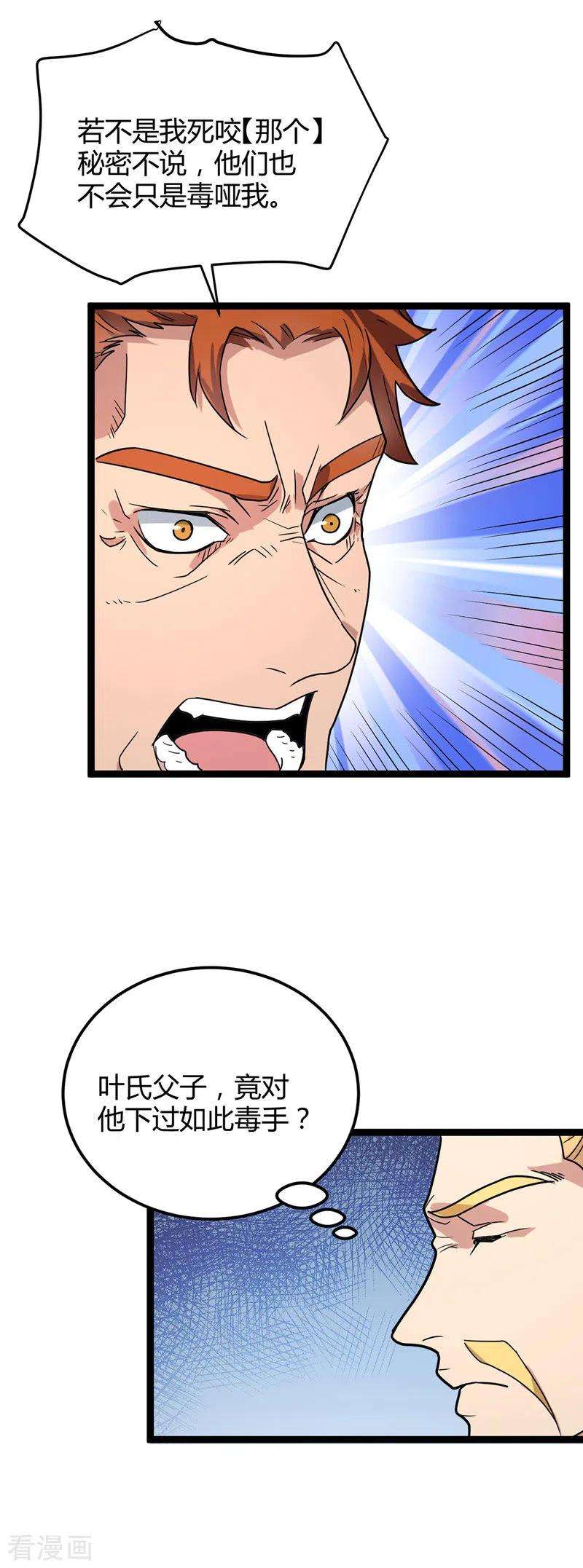 12.jpg