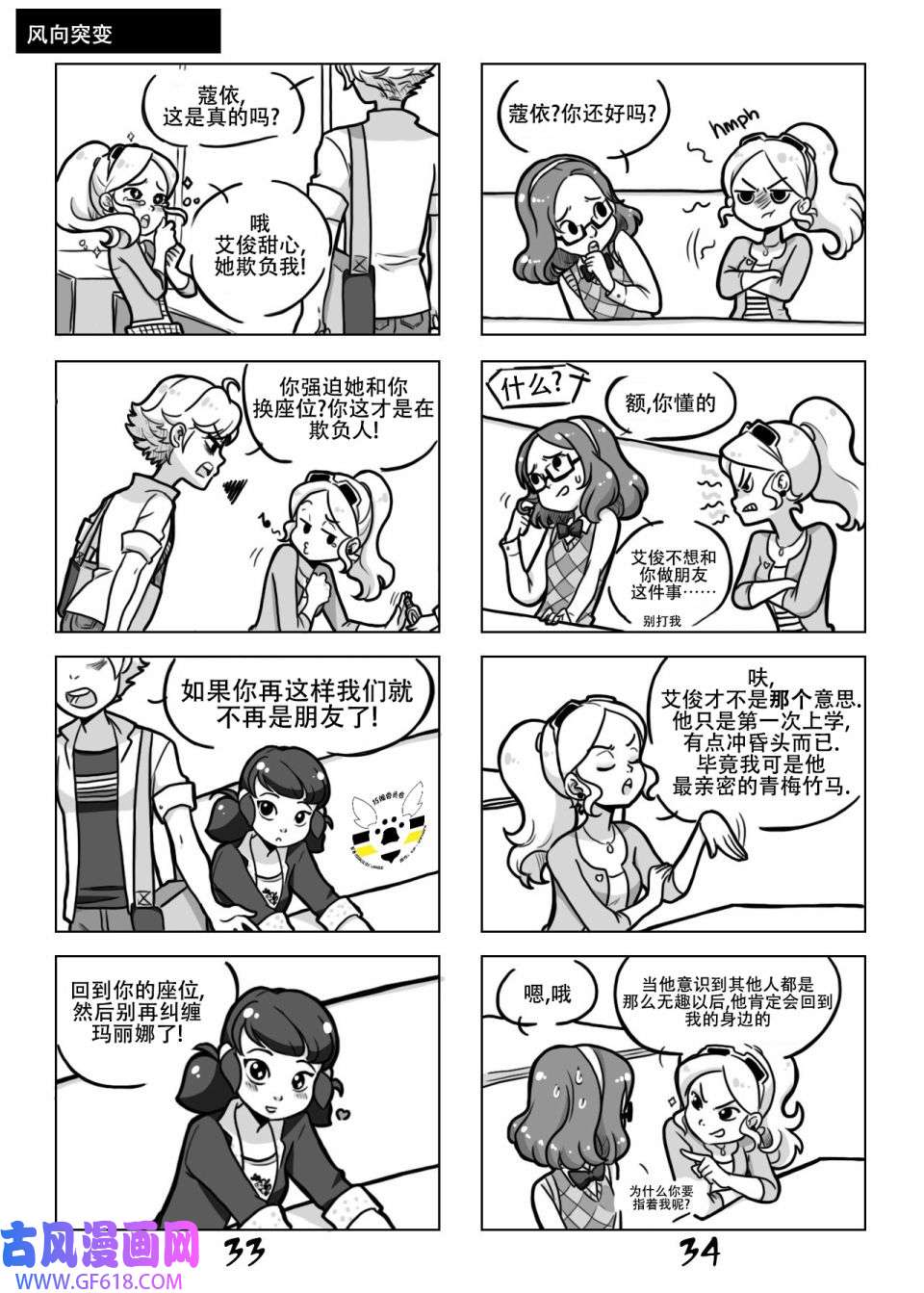 15.jpg