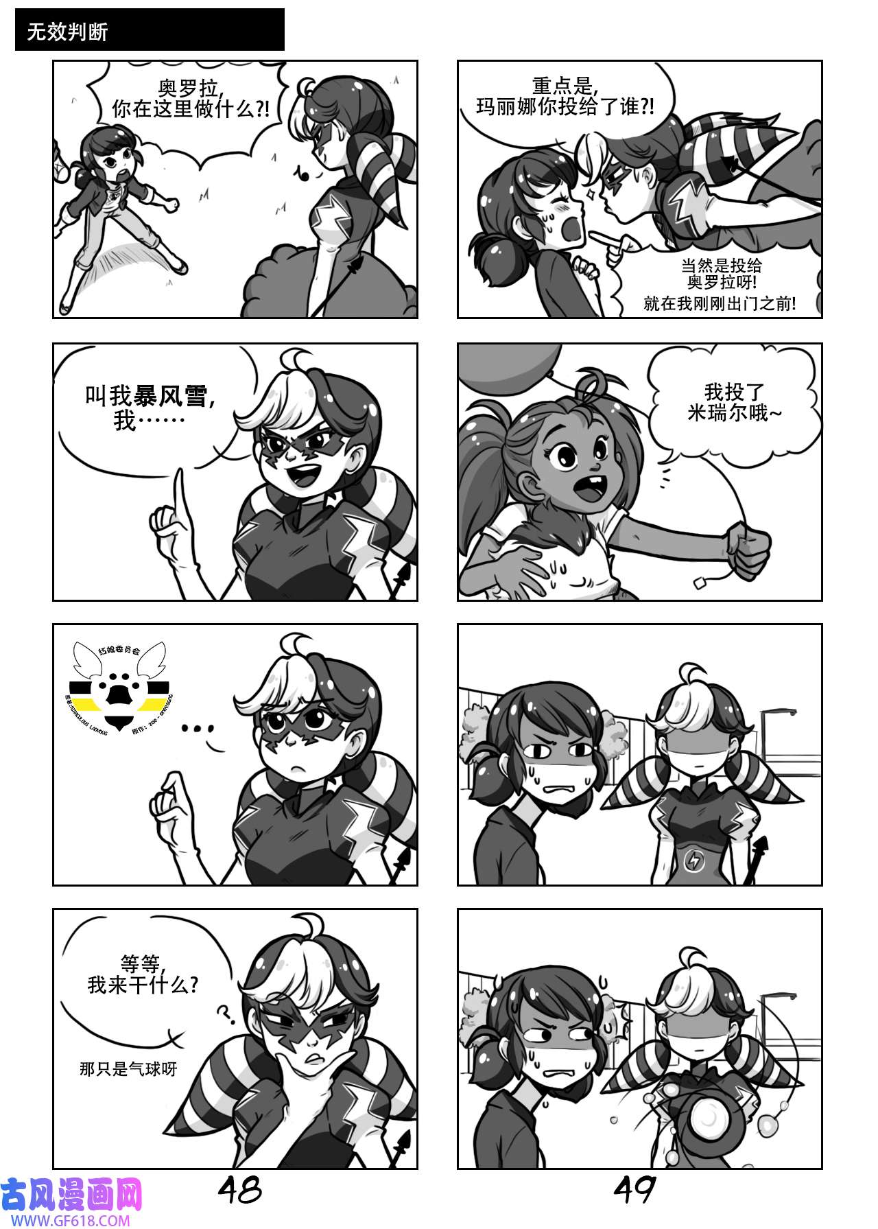 12.jpg