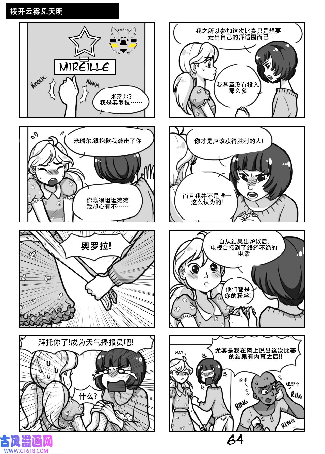 24.jpg
