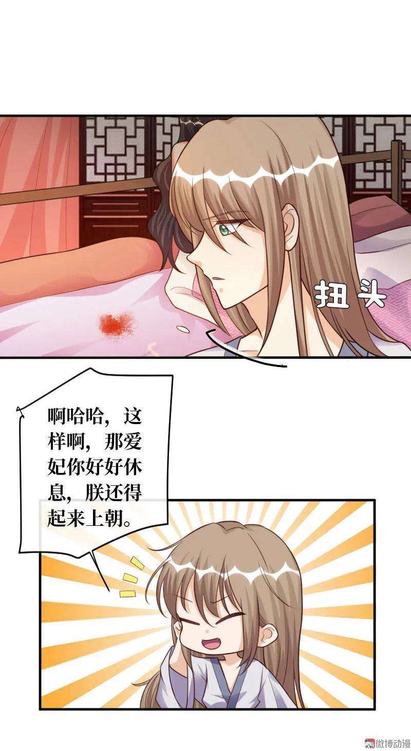 30.jpg