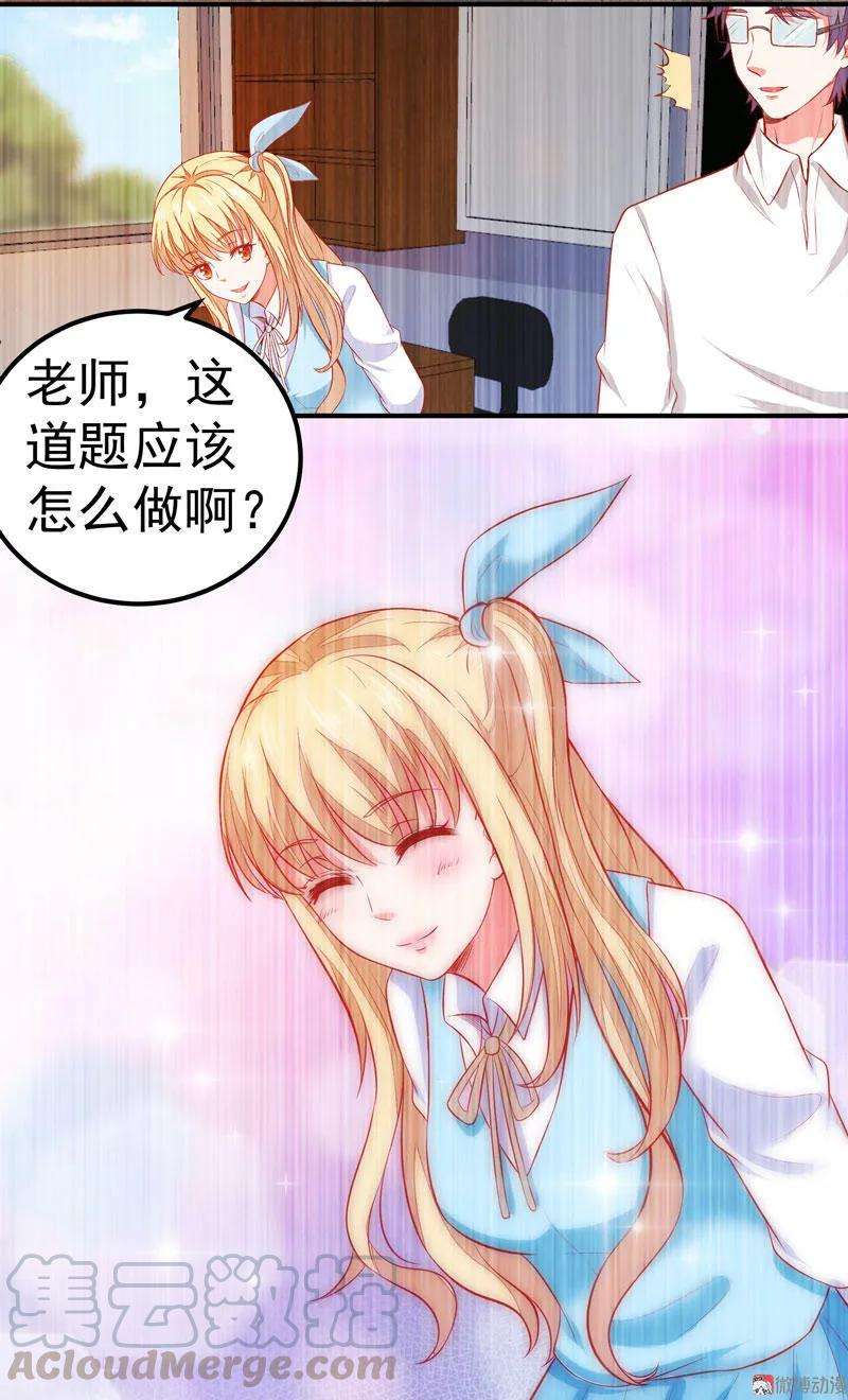 25.jpg