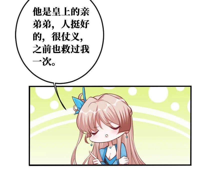 33.jpg