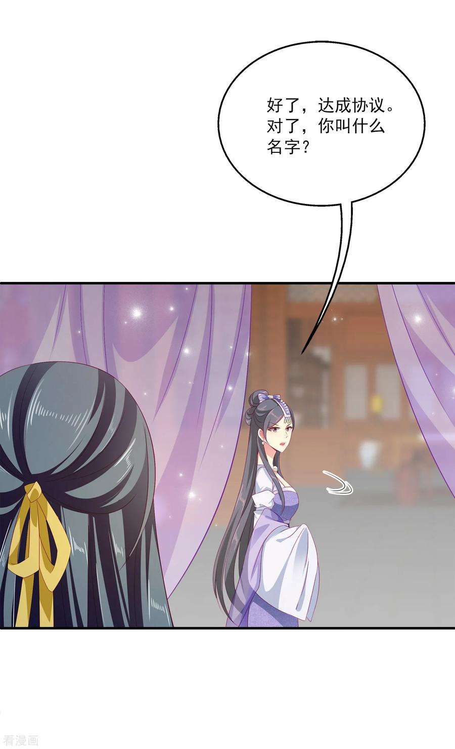 21.jpg