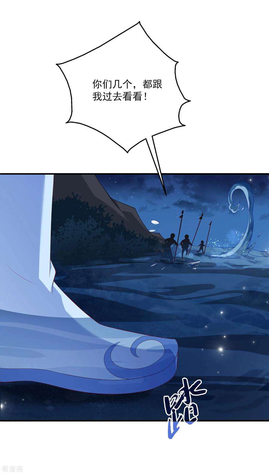 7.jpg