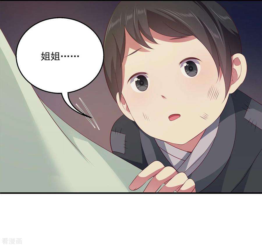 30.jpg