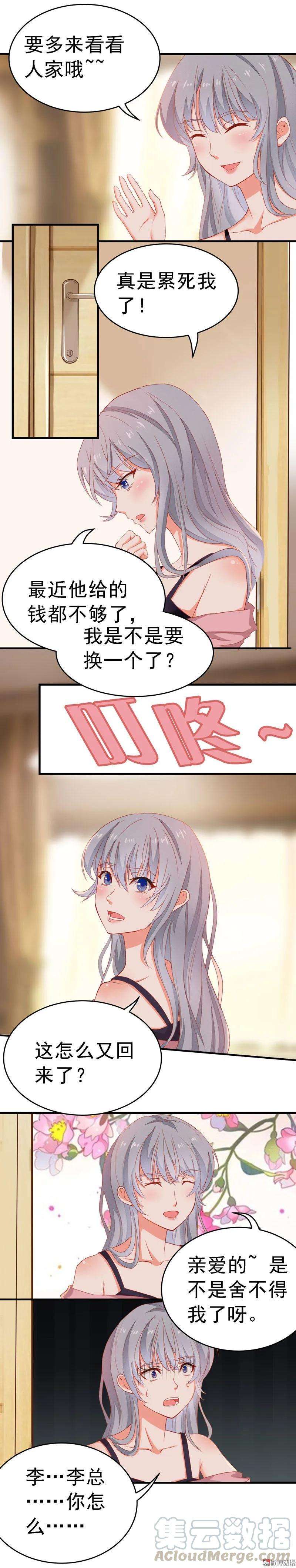 25.jpg