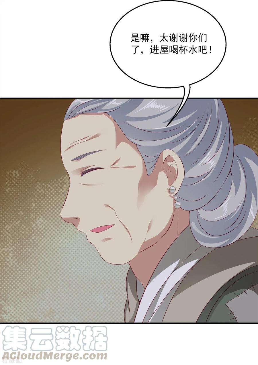 17.jpg