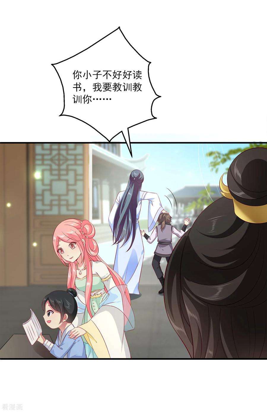 20.jpg
