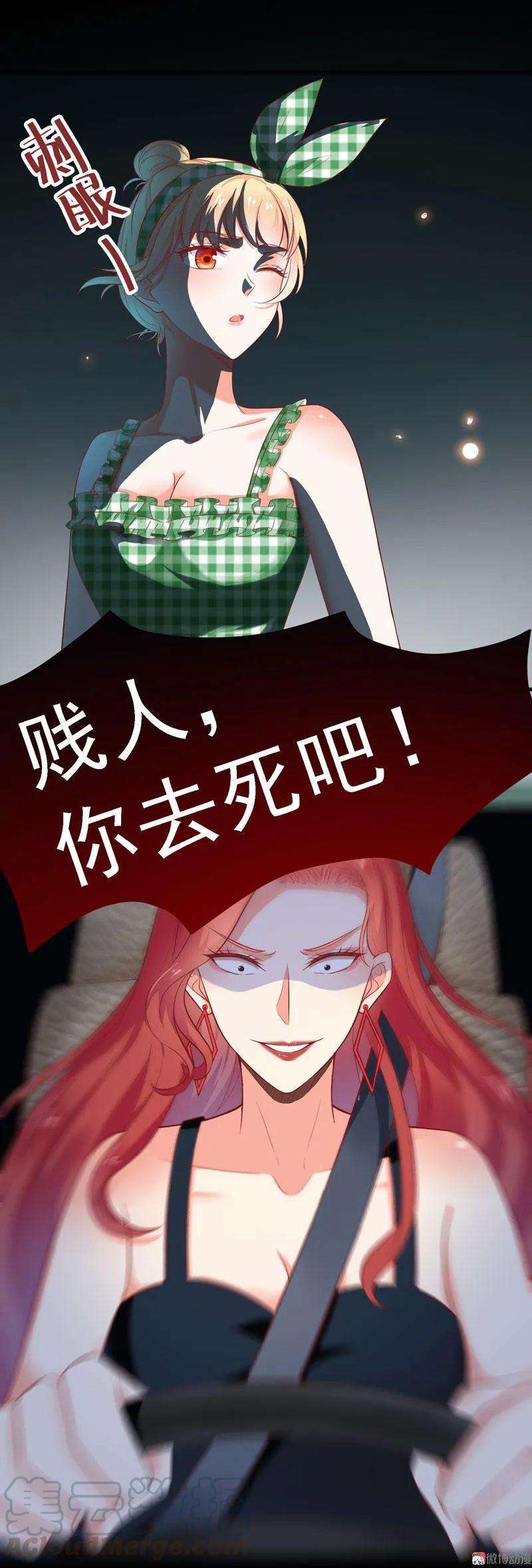 23.jpg
