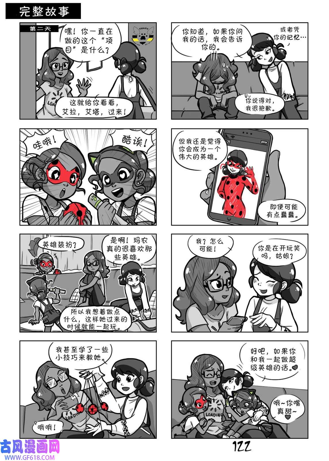 27.jpg