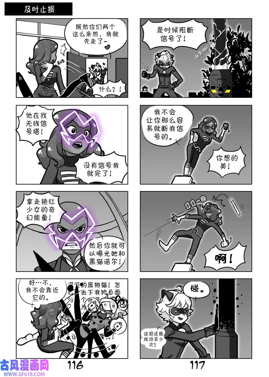 23.jpg