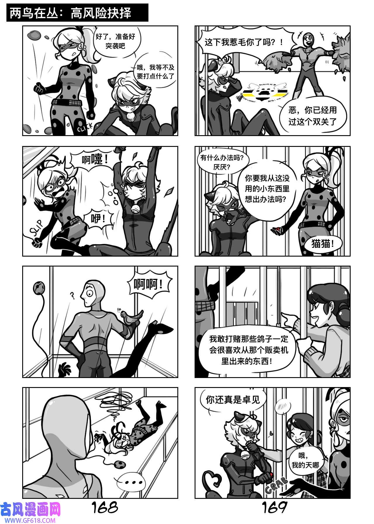 14.jpg