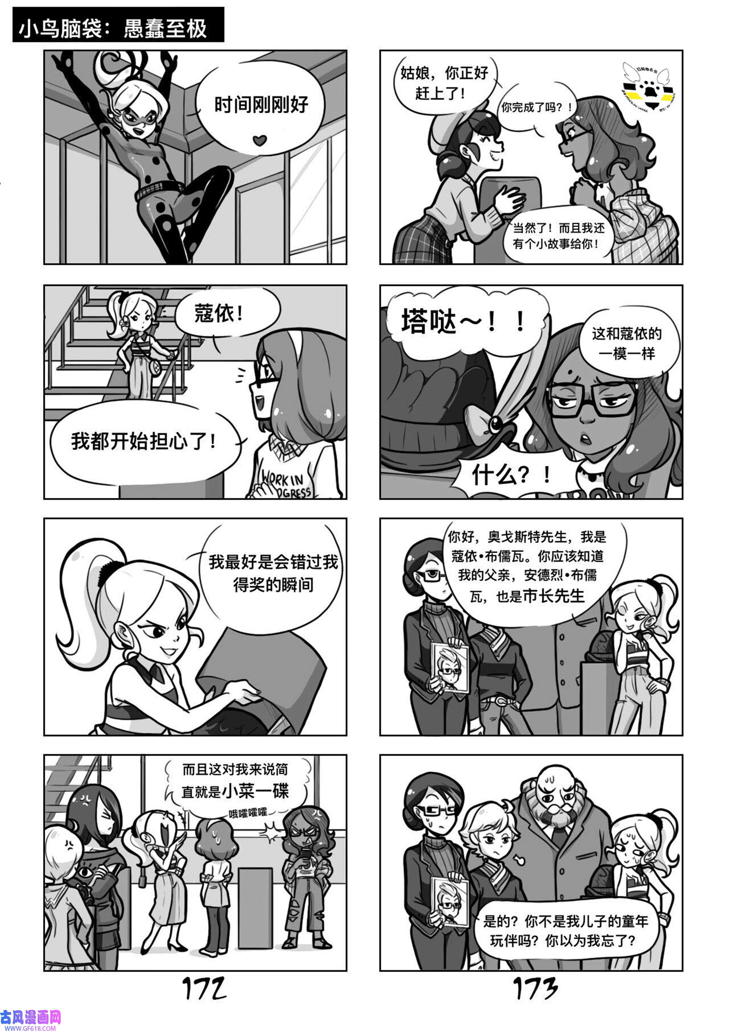 18.jpg