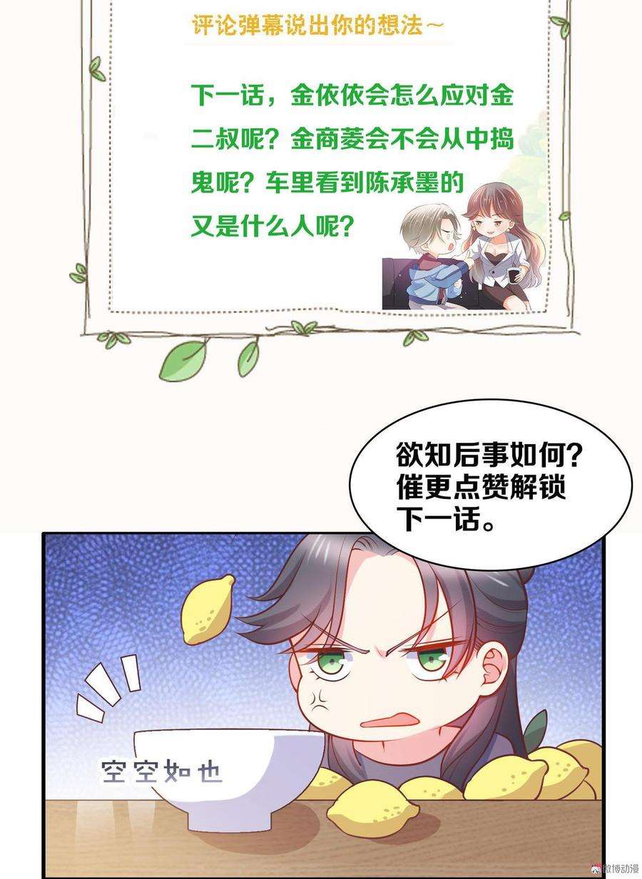 24.jpg
