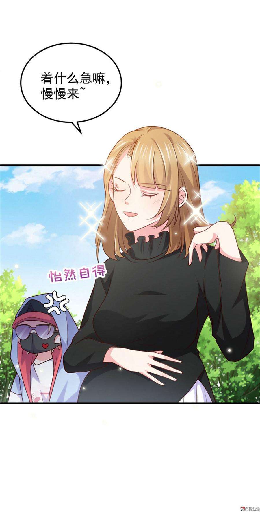 7.jpg