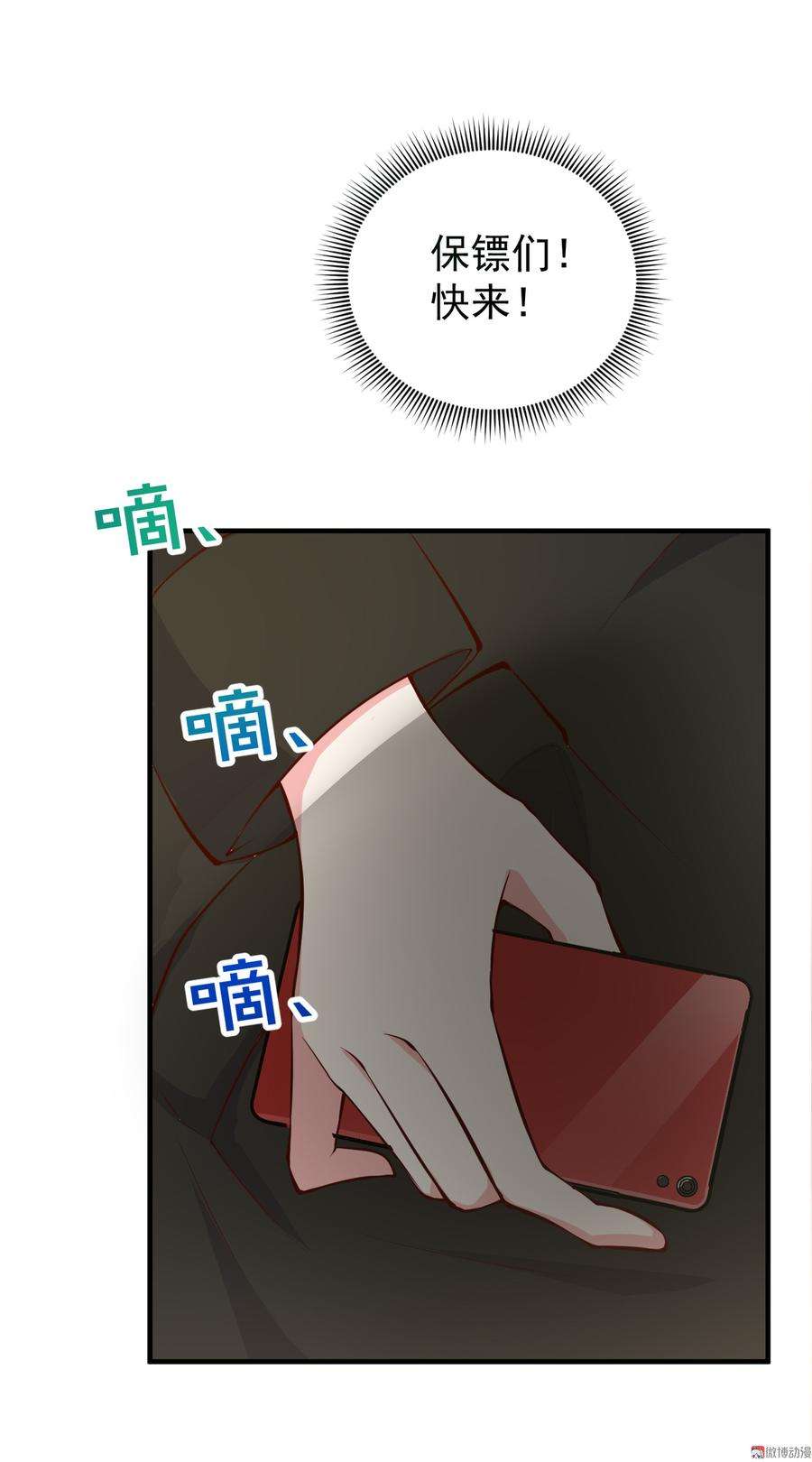 10.jpg