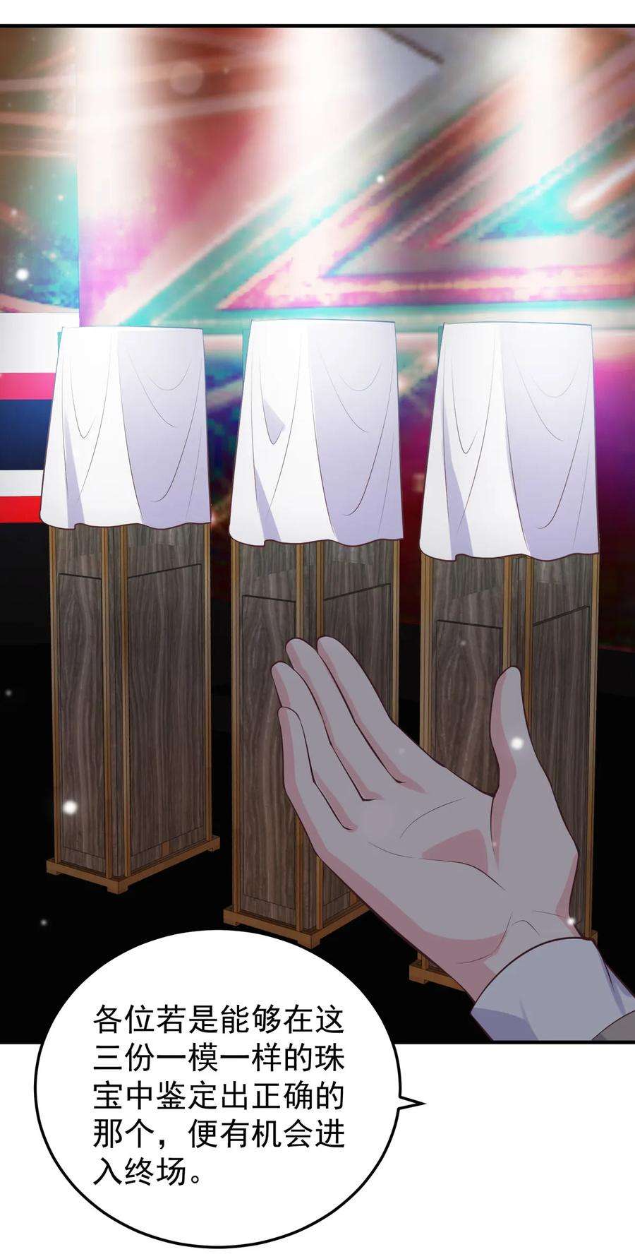 29.jpg