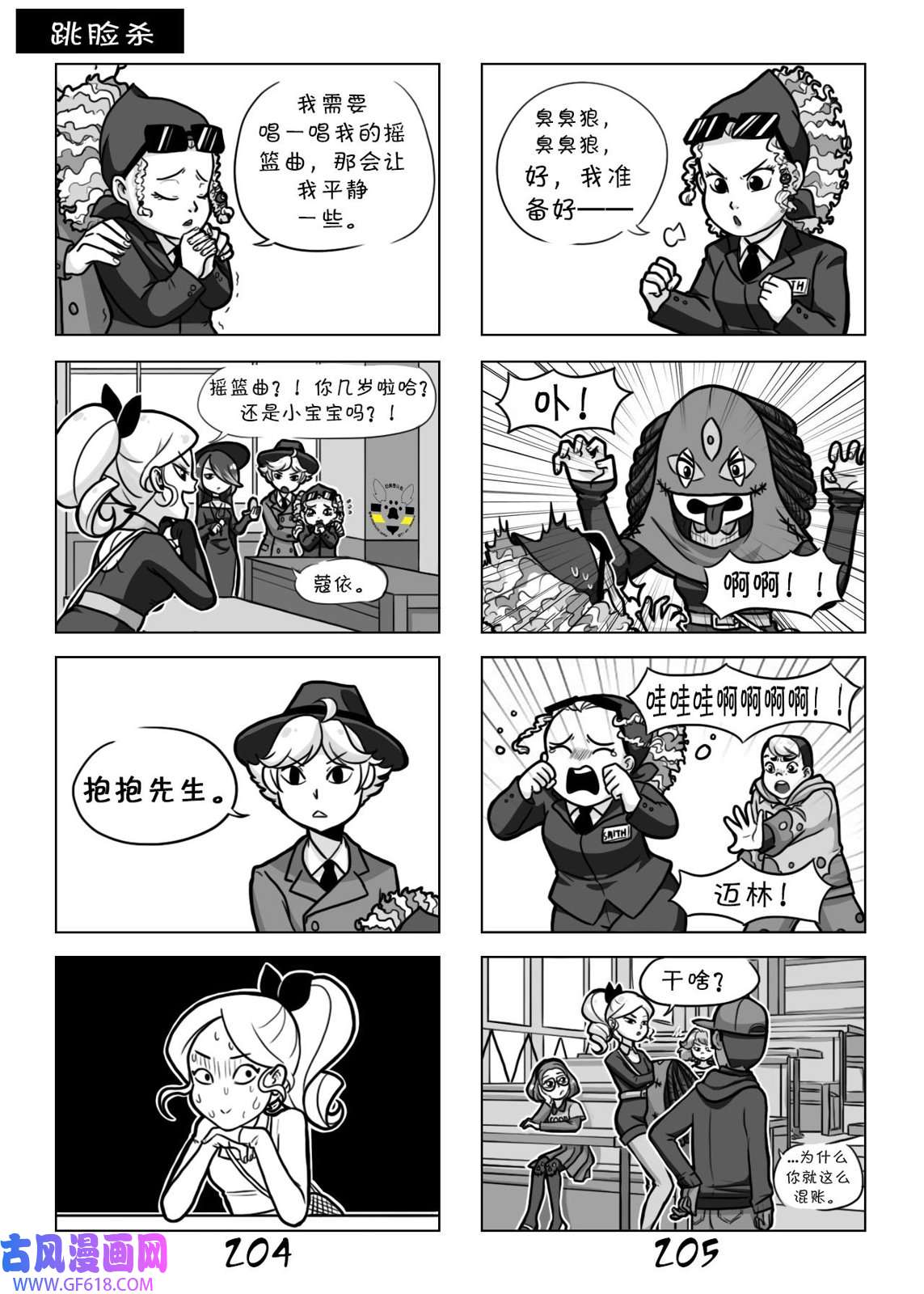 6.jpg