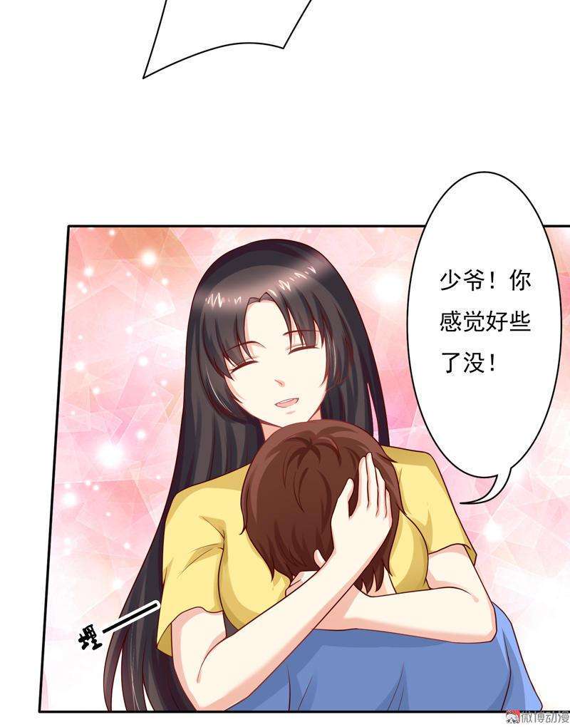 15.jpg