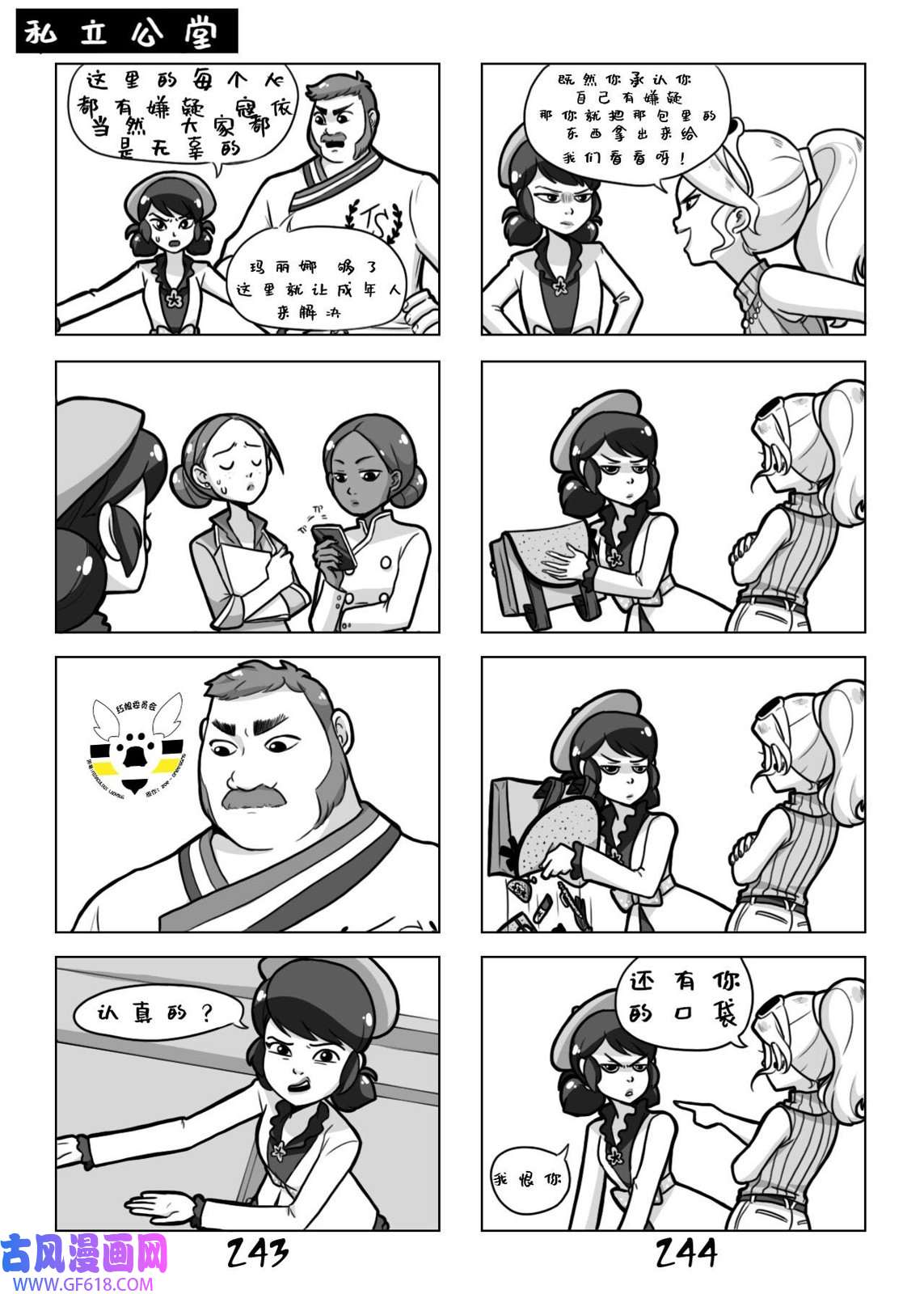 13.jpg