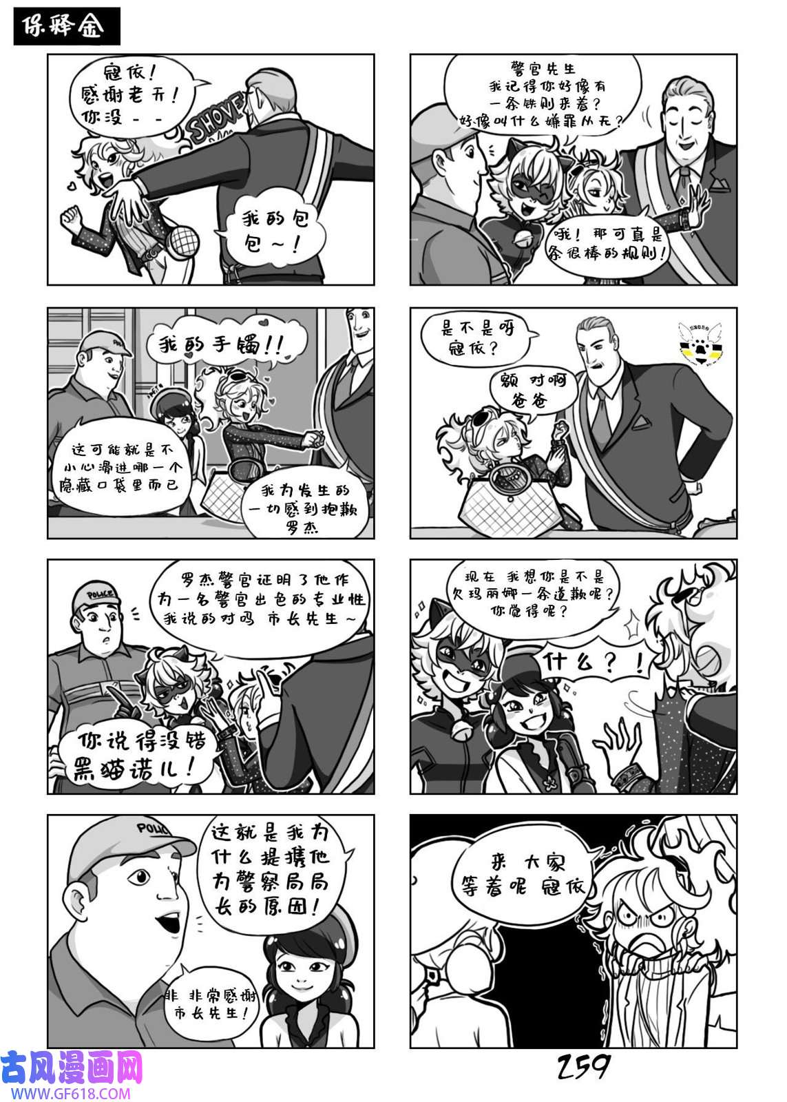 24.jpg