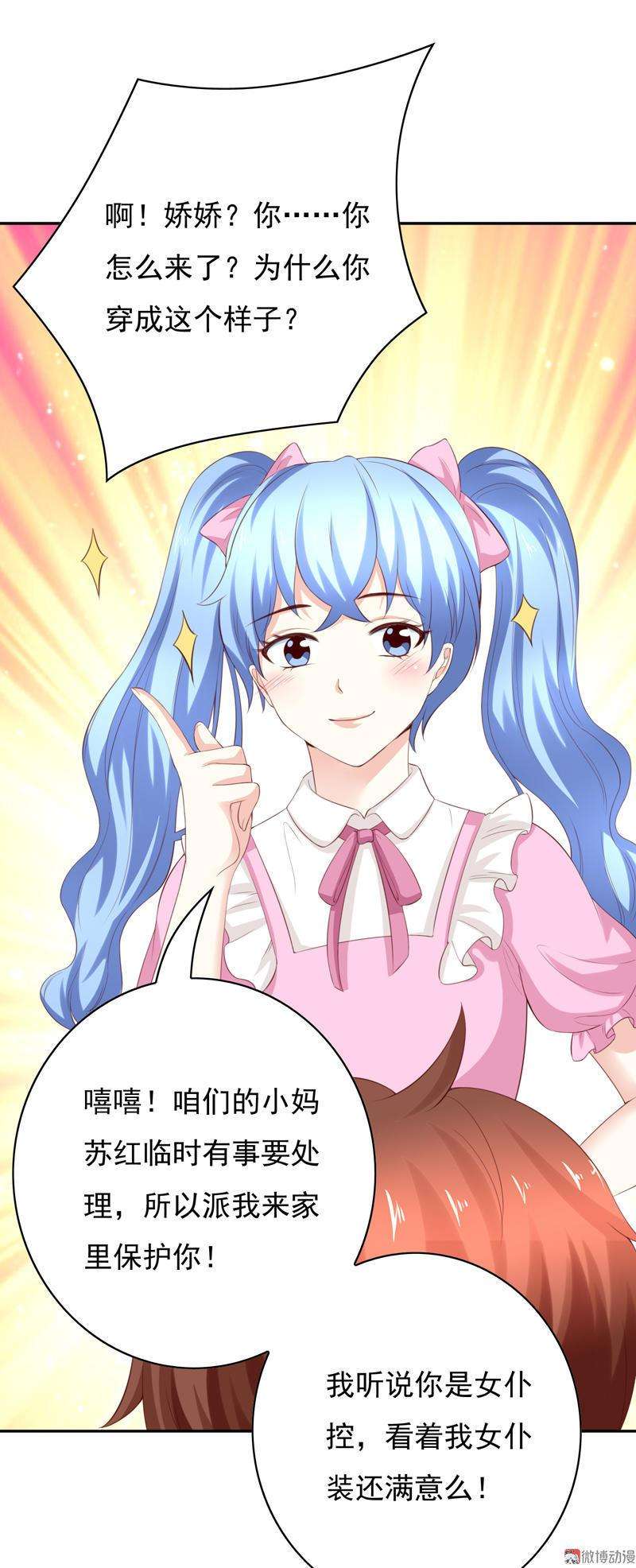 7.jpg