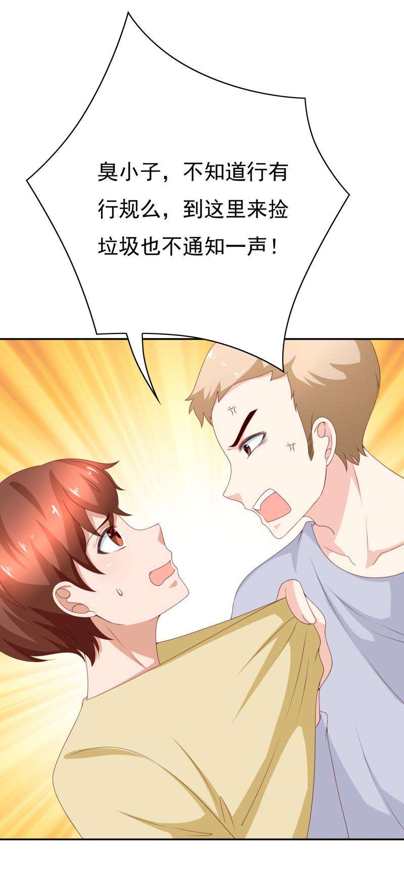 32.jpg