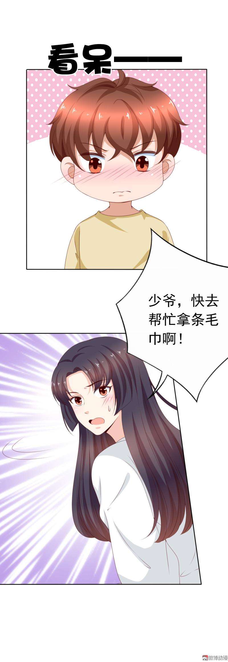 26.jpg