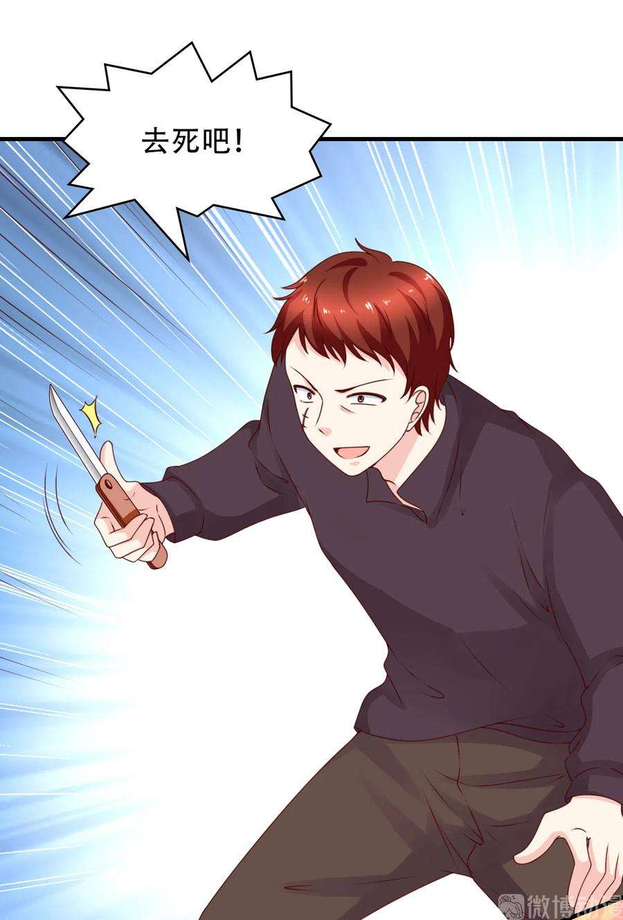 70.jpg