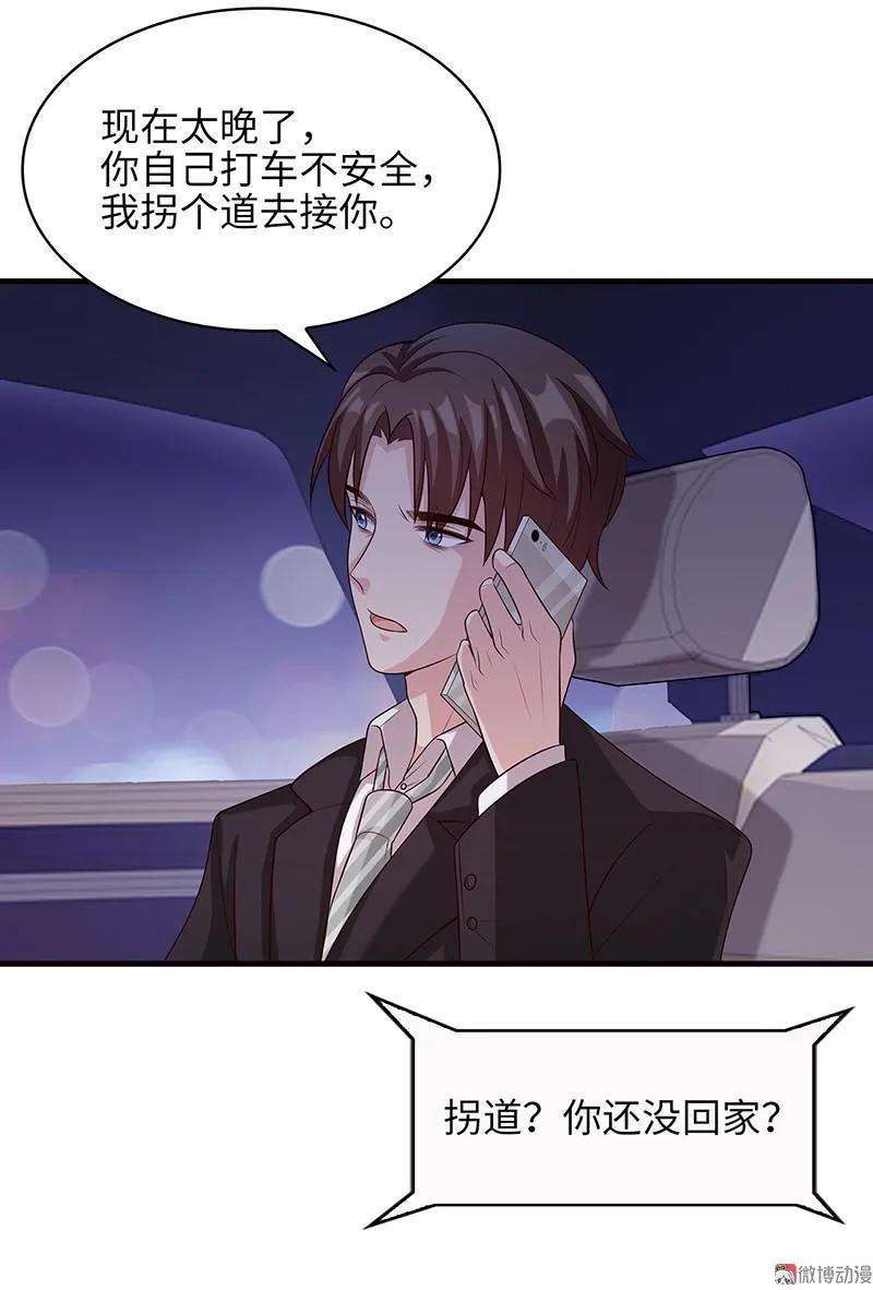 32.jpg