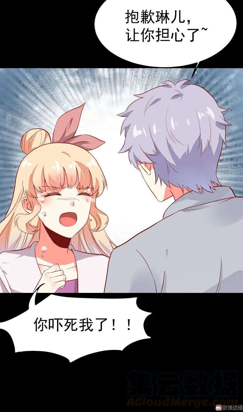 35.jpg