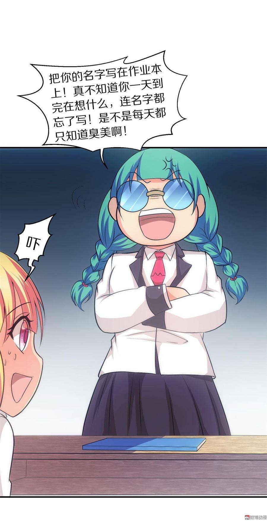 12.jpg