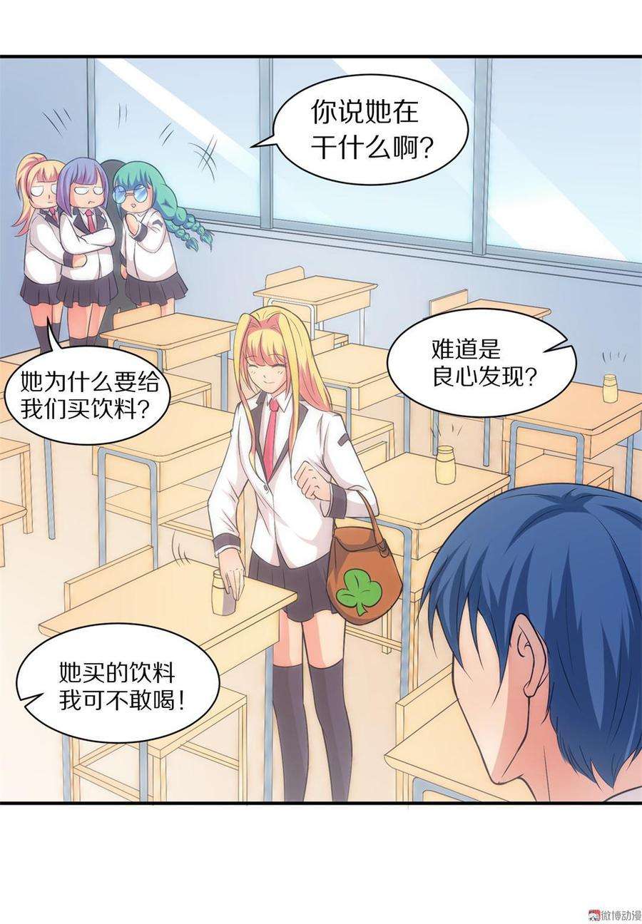 3.jpg