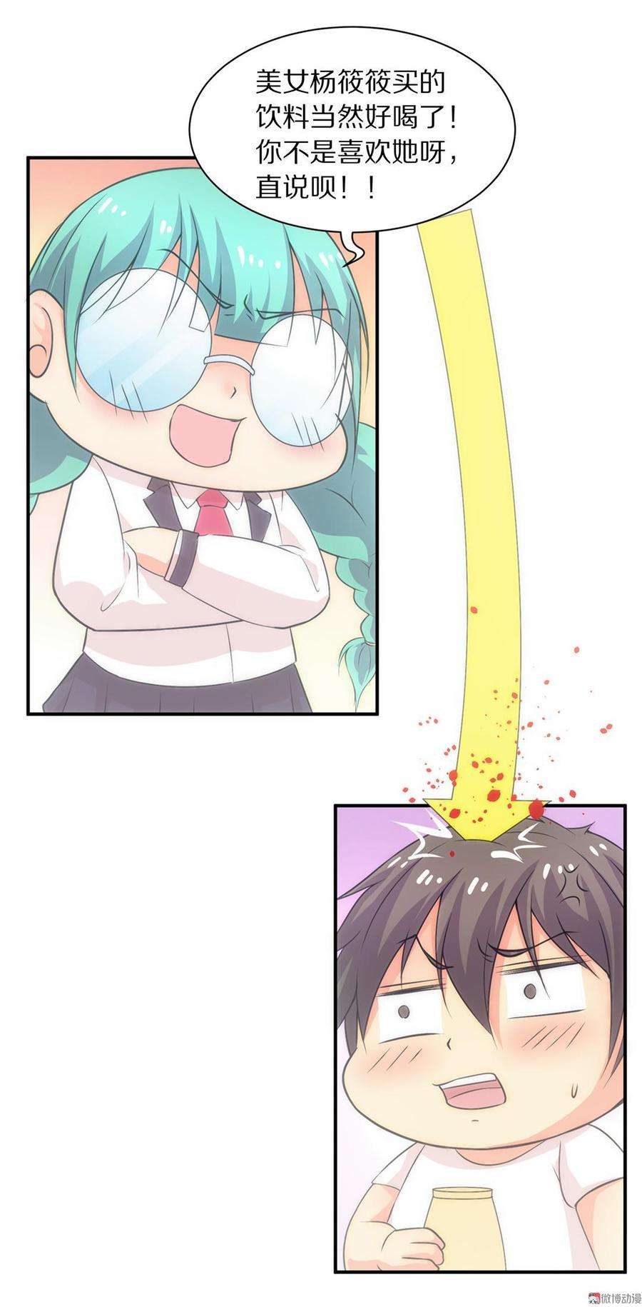 17.jpg
