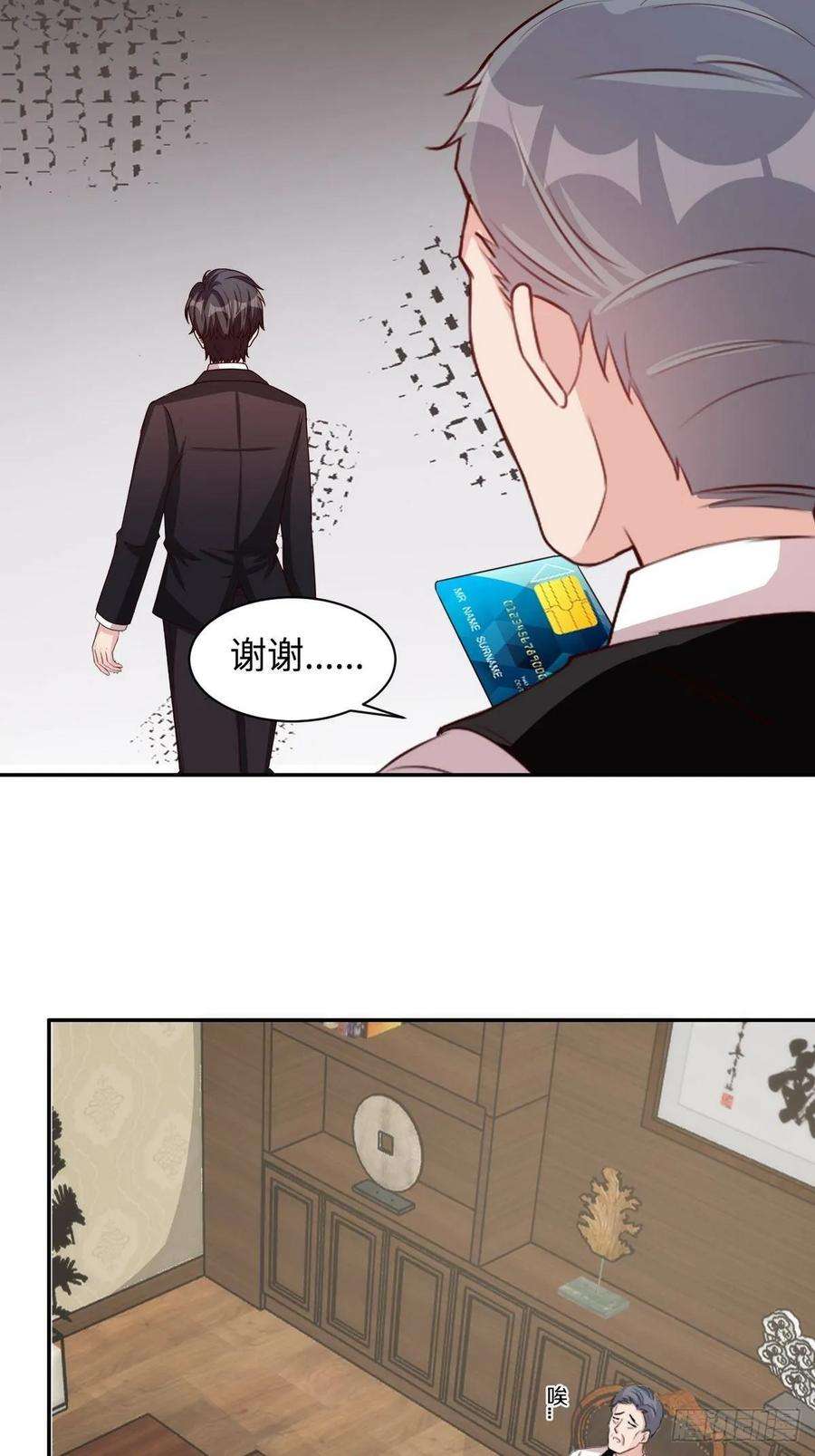 36.jpg