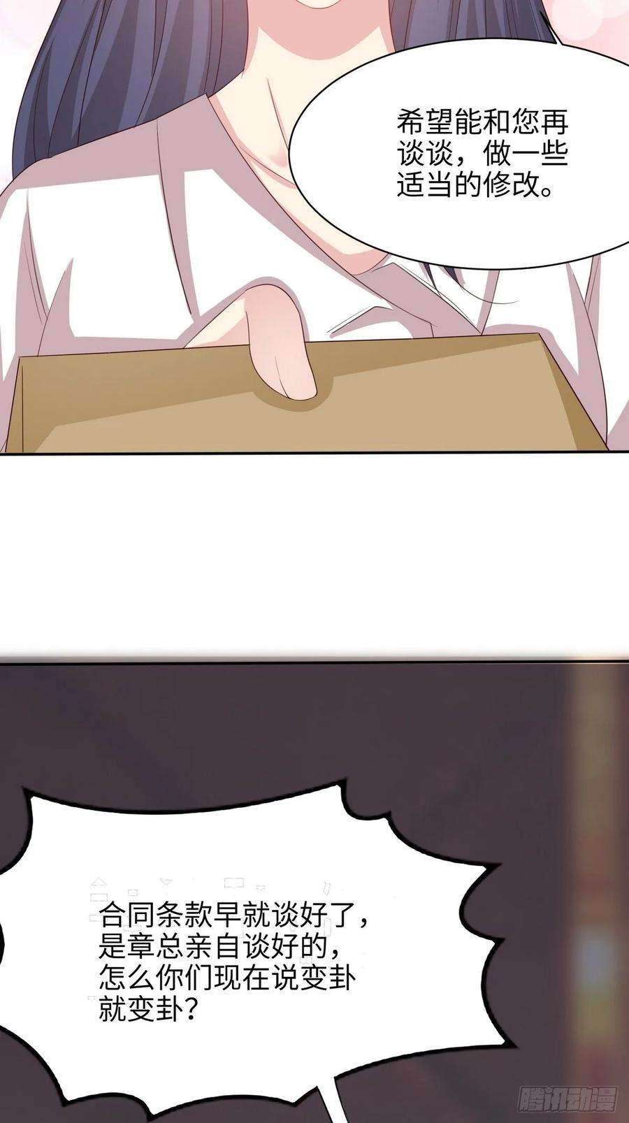 30.jpg