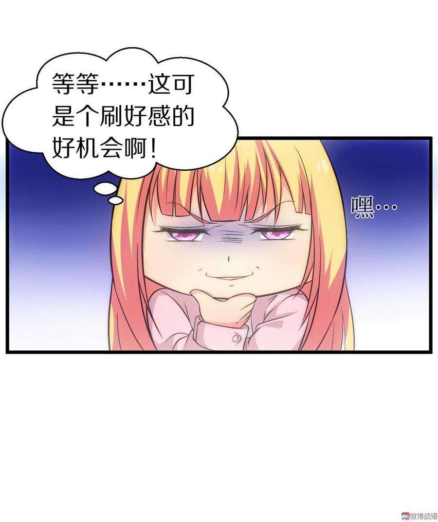 30.jpg