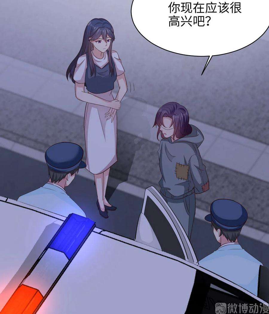 54.jpg