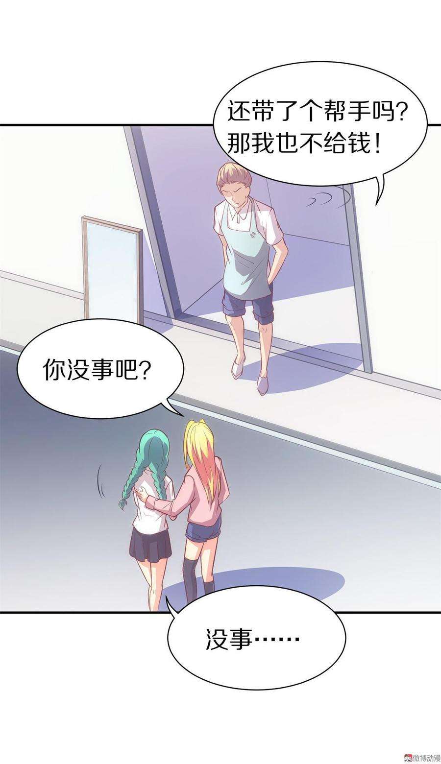 16.jpg