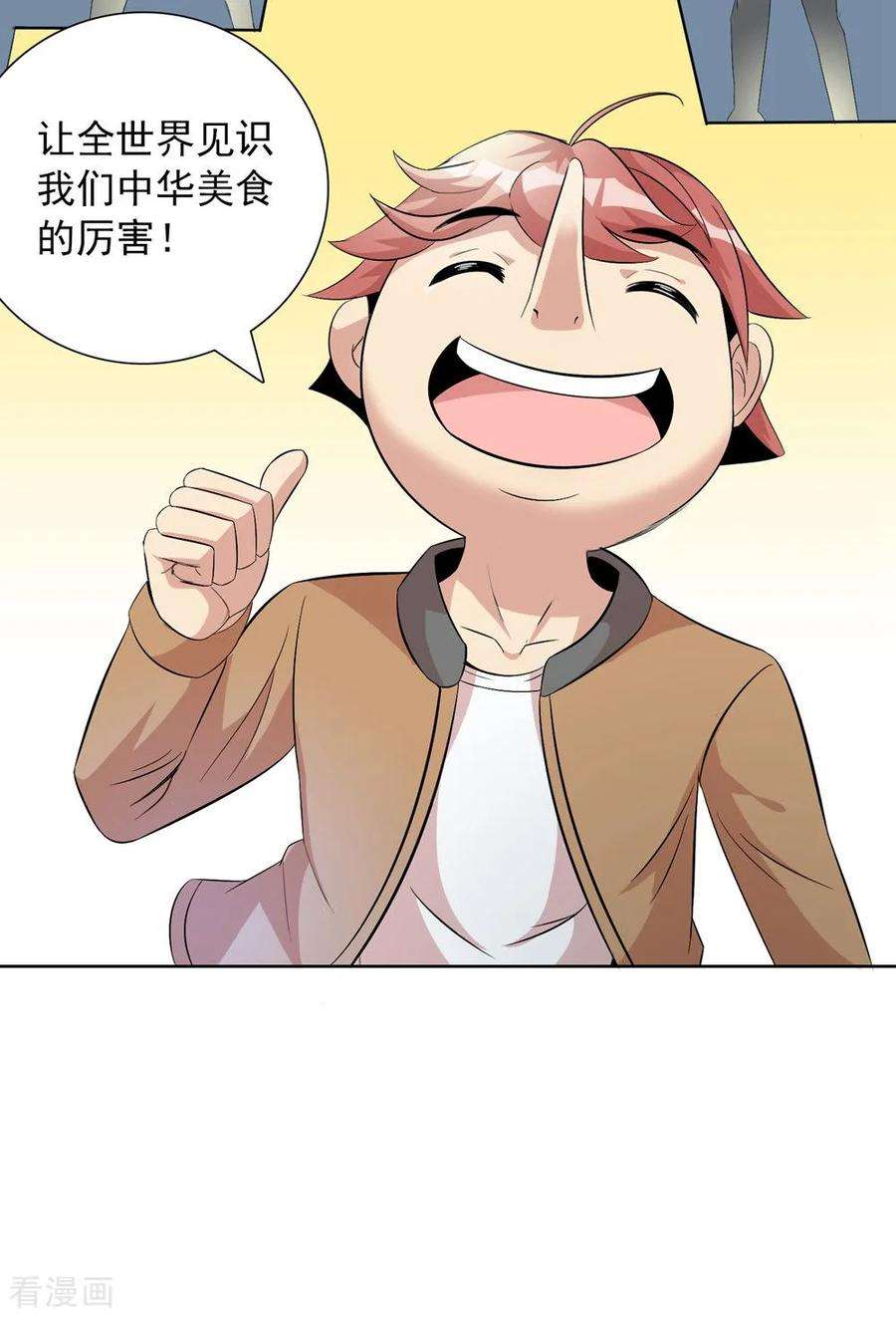8.jpg