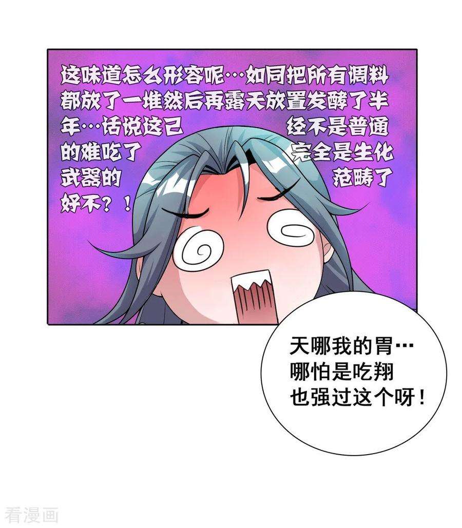 22.jpg