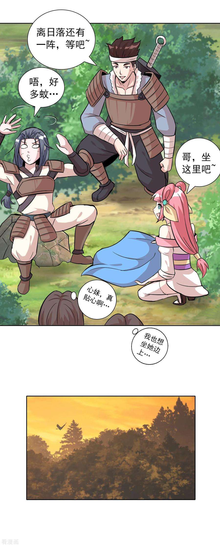 8.jpg