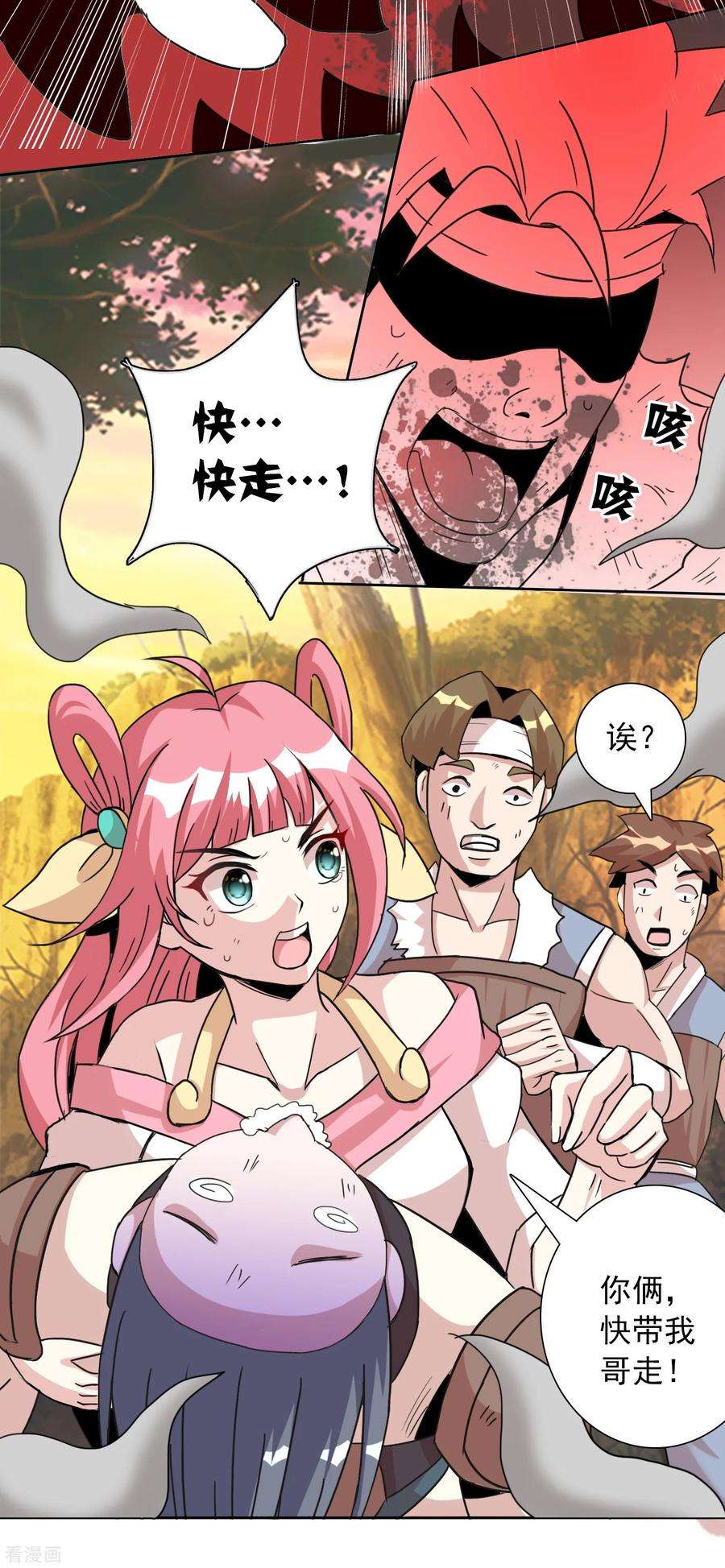 6.jpg