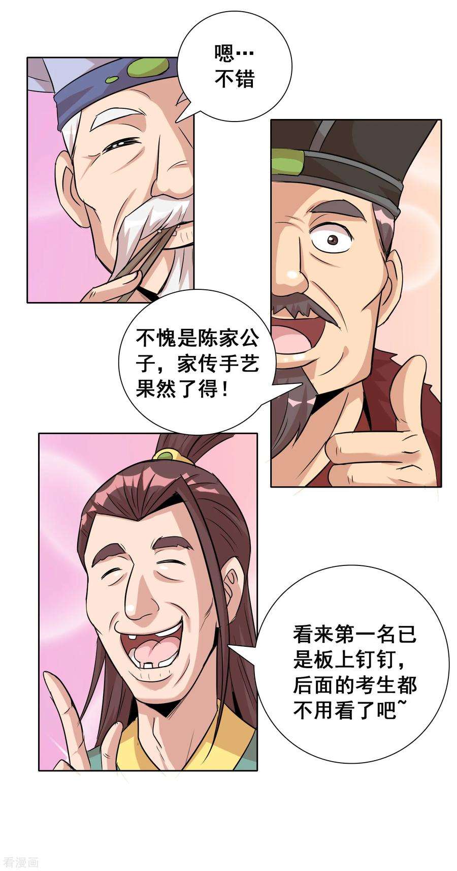 5.jpg